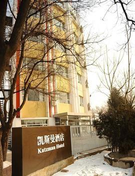 Beijing Katzman Hotel Liyuanzhen Екстер'єр фото